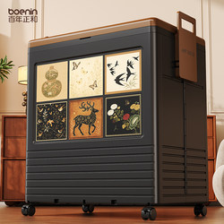 Large Capacity Storage Box, Extra-Large Clothing Organizer, Household Clothing Folding Storage Basket, Vintage-Style Storage Box Large Capacity Storage Box, Extra-Large Clothing Organizer, Household Clothing Folding Storage Basket, Vintage-Style Storage Box