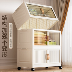 Folding Storage Cabinet Installation-Free For Home Storage Cabinet Clothes Wardrobe Simple Storage Rack One Second Foldable Storage Box Folding Storage Cabinet Installation-Free For Home Storage Cabinet Clothes Wardrobe Simple Storage Rack One Second Foldable Storage Box