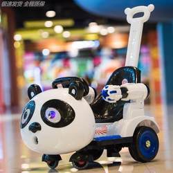 Baby Stroller Panda Electric Four-Wheel Baby Remote Control Toy Car Can Sit on and Ride, Rocking Baby Stroller Baby Stroller Panda Electric Four-Wheel Baby Remote Control Toy Car Can Sit on and Ride, Rocking Baby Stroller