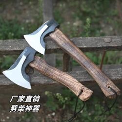 German Imported Manganese Steel Neiman Axe with Long and Short Handles for Splitting Firewood, Chopping Bones, Portable Hand Axe for Chopping Tree Tops, Outdoor Camping Axe German Imported Manganese Steel Neiman Axe with Long and Short Handles for Splitting Firewood, Chopping Bones, Portable Hand Axe for Chopping Tree Tops, Outdoor Camping Axe