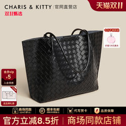 Official Website Small C&K Flagship Store Tote Bag Women's 2025 New Autumn and Winter Large Capacity Commuter Shoulder Underarm Bag Official Website Small C&K Flagship Store Tote Bag Women's 2025 New Autumn and Winter Large Capacity Commuter Shoulder Underarm Bag