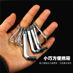 Motorcycle repair tools (set) Allen wrench, various models, universal parts, special offer and free shipping Motorcycle repair tools (set) Allen wrench, various models, universal parts, special offer and free shipping
