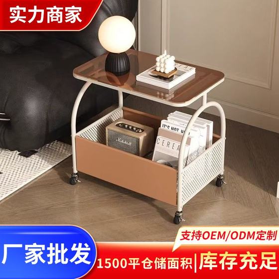 Movable tempered glass sofa side cabinet living room coffee table bedside table bedroom small table cart storage rack
Movable tempered glass sofa side cabinet living room coffee table bedside table bedroom small table cart storage rack