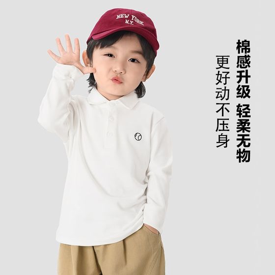 Boys long -sleeved POLO shirt Children's T -shirt T -shirt 2024 Spring and Autumn New Children's New Children's Family Western Western Western Ladies Top
Boys long -sleeved POLO shirt Children's T -shirt T -shirt 2024 Spring and Autumn New Children's New Children's Family Western Western Western Ladies Top