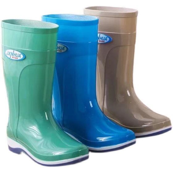 Rain shoes men's water shoes rain boots mid-tube high-tube rain boots anti-slip waterproof thickened O wear-resistant mid-top shoes rubber shoes women
Rain shoes men's water shoes rain boots mid-tube high-tube rain boots anti-slip waterproof thickened O wear-resistant mid-top shoes rubber shoes women