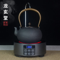 Purely handmade uncoated cast iron kettle kettle electric ceramic stove E tea set automatic water supply electric tea stove tea kettle home Purely handmade uncoated cast iron kettle kettle electric ceramic stove E tea set automatic water supply electric tea stove tea kettle home