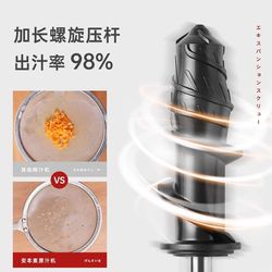 Apixintl Anbensu original juice machine residue juice separation juicer juice small household multi-functional portable pressing Apixintl Anbensu original juice machine residue juice separation juicer juice small household multi-functional portable pressing