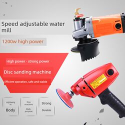 Sturdy high-power water mill water-injected stone polishing renovation soft grinding disc polishing KD05-150 disc sander Sturdy high-power water mill water-injected stone polishing renovation soft grinding disc polishing KD05-150 disc sander