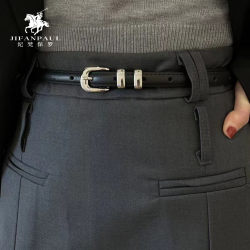 Women's Genuine Leather Thin Belt with Pants Minimalist Easiest for match Denim Belt Casual New arrival Fashion Decorative Silver Buckle Women's Genuine Leather Thin Belt with Pants Minimalist Easiest for match Denim Belt Casual New arrival Fashion Decorative Silver Buckle