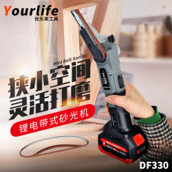 Belt sand machine sand belt machine polishing grinding machine small woodworking DIY mini mold electric file sanding machine Belt sand machine sand belt machine polishing grinding machine small woodworking DIY mini mold electric file sanding machine