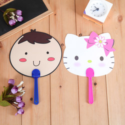 Advertising fan custom 7 folding fan cartoon fan custom plastic fan custom promotion round fan advertising fan custom glue fan Advertising fan custom 7 folding fan cartoon fan custom plastic fan custom promotion round fan advertising fan custom glue fan