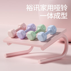 【Hot-Selling】Eco-Friendly Dumbbells, Stylish Home Fitness Training, Yoga, Women's Hip Training, Rubber-Coated Dumbbells, Men's Same Model, Solid 【Hot-Selling】Eco-Friendly Dumbbells, Stylish Home Fitness Training, Yoga, Women's Hip Training, Rubber-Coated Dumbbells, Men's Same Model, Solid