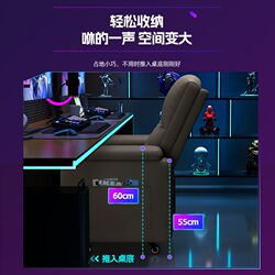 Lazy sofa home computer chair boys gaming e-sports chair seat bedroom reclining sofa chair leisure back chair Lazy sofa home computer chair boys gaming e-sports chair seat bedroom reclining sofa chair leisure back chair