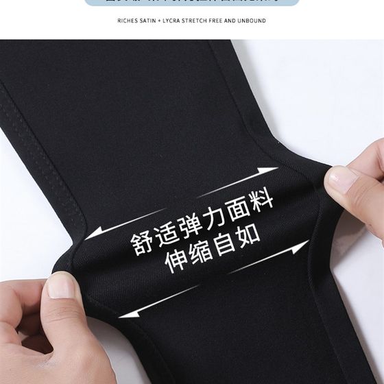 Eight -point pants female summer wears small leggings, autumn thin size black small foot pants, nine -point pencil small black pants Eight -point pants female summer wears small leggings, autumn thin size black small foot pants, nine -point pencil small black pants