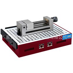 200*400 supply of powerful permanent magnet suction cup full solid true square disk cnc engraving and milling machine grinder 200*400 supply of powerful permanent magnet suction cup full solid true square disk cnc engraving and milling machine grinder