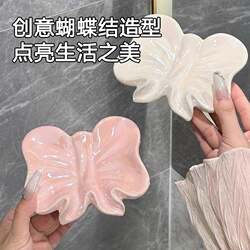 Ceramic soap box household drain soap box soap dish bathroom sink storage soap holder drainage rack Ceramic soap box household drain soap box soap dish bathroom sink storage soap holder drainage rack