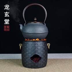 Longxuantang chrysanthemum pattern wind stove Japanese-style iron kettle cast iron stove charcoal stove alcohol stove portable outdoor tea stove Longxuantang chrysanthemum pattern wind stove Japanese-style iron kettle cast iron stove charcoal stove alcohol stove portable outdoor tea stove