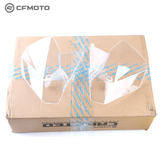 CFMOTO Motorcycle Original Accessories Spring Breeze 650MT Left and Right Shield CF650-3C Side Windshield Windshield
CFMOTO Motorcycle Original Accessories Spring Breeze 650MT Left and Right Shield CF650-3C Side Windshield Windshield