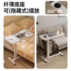 Bedside table movable small table bedroom home student bed desk simple lift dormitory lazy computer desk Bedside table movable small table bedroom home student bed desk simple lift dormitory lazy computer desk