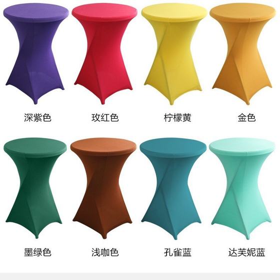 Manufacturer High-end hotel wedding decoration cocktail bar set solid color polyester round banquet elastic table set
Manufacturer High-end hotel wedding decoration cocktail bar set solid color polyester round banquet elastic table set