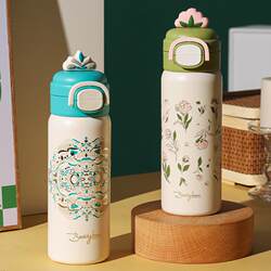 Cup Bear Blooming Double Drink Thermos Cup Women's New Water Cup Portable Student School Special Cup Children's Straw Cup Bear Blooming Double Drink Thermos Cup Women's New Water Cup Portable Student School Special Cup Children's Straw