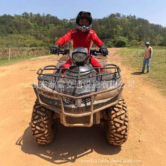 ATV four-wheel off-road motorcycle gasoline ATV electric mountain kart 200cc 300cc 450cc adult 
ATV four-wheel off-road motorcycle gasoline ATV electric mountain kart 200cc 300cc 450cc adult