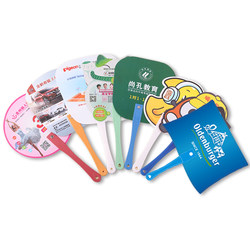 Promotional fan, floor promotion fan, customized round fan, advertising fan 1000, customized exquisite plastic cartoon fan, professional printing Promotional fan, floor promotion fan, customized round fan, advertising fan 1000, customized exquisite plastic cartoon fan, professional printing