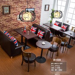 Industrial style dining table, commercial shop chandelier, creative and personalized hot pot restaurant private room barbecue restaurant milk tea shop lighting Industrial style dining table, commercial shop chandelier, creative and personalized hot pot restaurant private room barbecue restaurant milk tea shop lighting