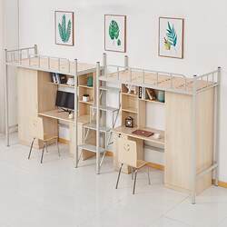 Upper and lower dormitory tables student dormitory high and low bed bed bunk bed iron bed apartment bunk bed with desk upper bed and lower table double Upper and lower dormitory tables student dormitory high and low bed bed bunk bed iron bed apartment bunk bed with desk upper bed and lower table double