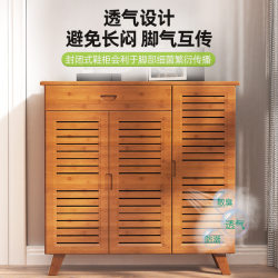 New Chinese style multi-layer dust-proof shoe rack for home entry New Chinese style multi-layer dust-proof shoe rack for home entry