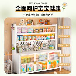 Large space baby feeding table household floor-standing storage rack multi-layer large capacity baby toy storage cabinet storage cabinet Large space baby feeding table household floor-standing storage rack multi-layer large capacity baby toy storage cabinet storage cabinet