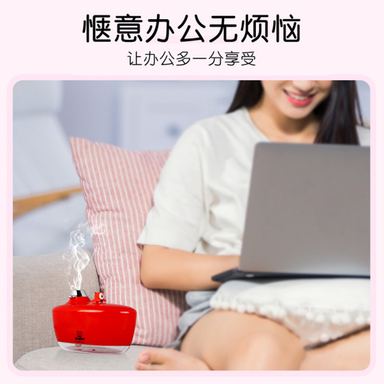 Fenleqi Family Humidifier Mini Spray Purification Office Bedroom Night Light Small Purifier Aromatherapy Fenleqi Family Humidifier Mini Spray Purification Office Bedroom Night Light Small Purifier Aromatherapy