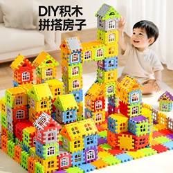Children's Building Blocks to Build a House, Educational Toys for 3 to 6-Year-Old Girls and Boys, Large Block Pieces, Birthday Gift Puzzle Children's Building Blocks to Build a House, Educational Toys for 3 to 6-Year-Old Girls and Boys, Large Block Pieces, Birthday Gift Puzzle