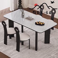 Jiajiamei Home 2025 new microcrystalline stone solid wood dining table and chair combination home modern simple luxury stone dining table Jiajiamei Home 2025 new microcrystalline stone solid wood dining table and chair combination home modern simple luxury stone dining table