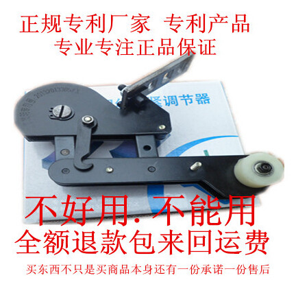Baomoly brand exclusive patented wire presser Molybdenum wire tightening device Automatic iron wheel Wire cutting machine tool Accessories
Baomoly brand exclusive patented wire presser Molybdenum wire tightening device Automatic iron wheel Wire cutting machine tool Accessories