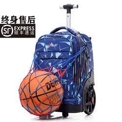 Elementary and middle school students trolley schoolbags for boys and girls children's silent large-capacity waterproof climbing stairs junior high school trolley case Elementary and middle school students trolley schoolbags for boys and girls children's silent large-capacity waterproof climbing stairs junior high school trolley case
