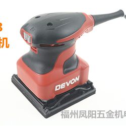 Dayou flat sander 2213 grinder electric multi-functional wall polishing sandpaper machine small woodworking tools Dayou flat sander 2213 grinder electric multi-functional wall polishing sandpaper machine small woodworking tools