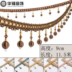 9 cm curtain lace beads lace electroplated tendon beads accessories accessories curtain head pendant lace 11.5 meters 9 cm curtain lace beads lace electroplated tendon beads accessories accessories curtain head pendant lace 11.5 meters