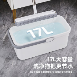 Bucket Household Plastic Large Portable Rectangular Savings Basin Washing Sponge Mop Bucket Mop Bucket Bucket Household Plastic Large Portable Rectangular Savings Basin Washing Sponge Mop Bucket Mop Bucket