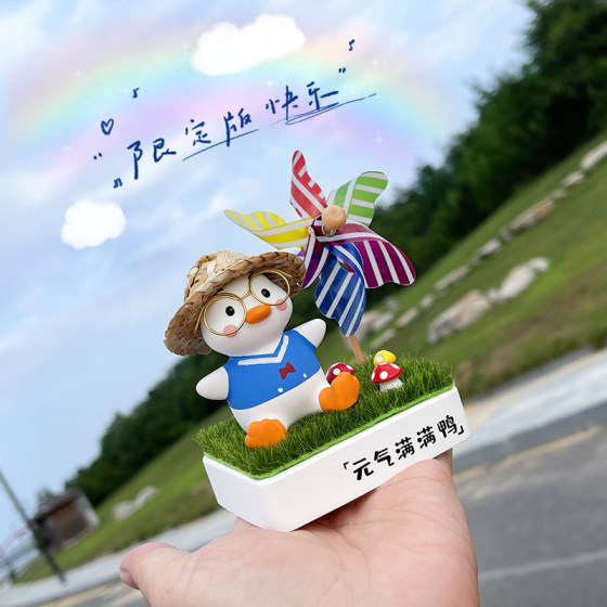 Cute windmill duck car ornaments car aromatherapy perfume car interior accessories center console scented stone car decoration supplies 
Cute windmill duck car ornaments car aromatherapy perfume car interior accessories center console scented stone car decoration supplies