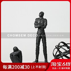 Simple modern light luxury abstract mosaic character sculpture ornaments sample K room sales office soft decorations Simple modern light luxury abstract mosaic character sculpture ornaments sample K room sales office soft decorations