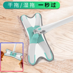 Colorful dragon mop, hand-washable flat mop, self-squeezing rotating wooden floor, lazy household mop head mopping bucket Colorful dragon mop, hand-washable flat mop, self-squeezing rotating wooden floor, lazy household mop head mopping bucket