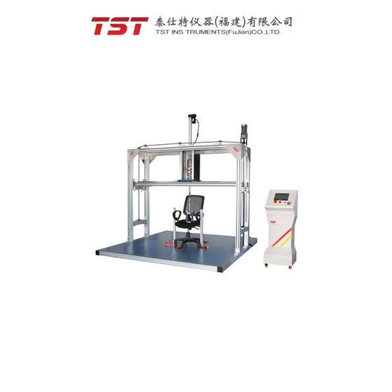 Desktop seat surface drop impact tester_Office chair drop fatigue tester Furniture detection instrument
Desktop seat surface drop impact tester_Office chair drop fatigue tester Furniture detection instrument