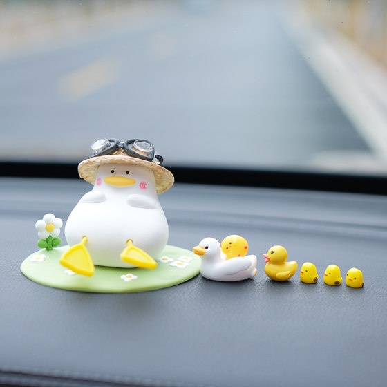 Internet celebrity little duck car ornaments creative cute car center console car aromatherapy aromatherapy decorative supplies 
Internet celebrity little duck car ornaments creative cute car center console car aromatherapy aromatherapy decorative supplies