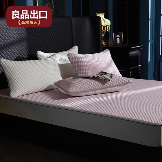 Summer mat bamboo mat 2024 new high-end Class A ice silk latex mat three-piece set sheets and bed sheet air conditioning mat
Summer mat bamboo mat 2024 new high-end Class A ice silk latex mat three-piece set sheets and bed sheet air conditioning mat