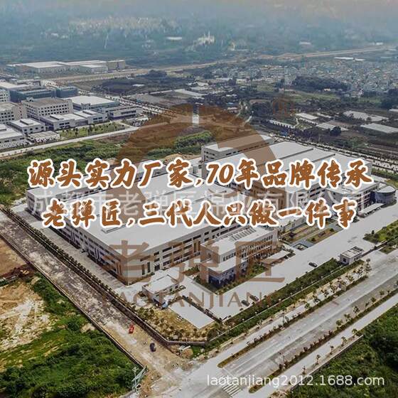 Civil emergency disaster relief folding moisture-proof PVC air bed air mattress portable inflatable soft mattress 
Civil emergency disaster relief folding moisture-proof PVC air bed air mattress portable inflatable soft mattress