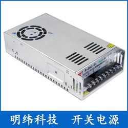 MEAN WELL Technology S-350-24 switching power supply single output DC24V14.6A monitoring advertising power supply with fan MEAN WELL Technology S-350-24 switching power supply single output DC24V14.6A monitoring advertising power supply with fan