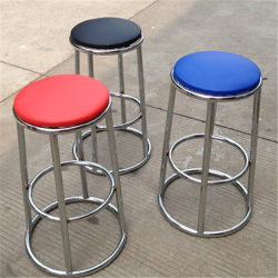 Bar stool bar chair three-ring stool high stool arcade city game stool plus height soft bag stool soft bag high stool Bar stool bar chair three-ring stool high stool arcade city game stool plus height soft bag stool soft bag high stool