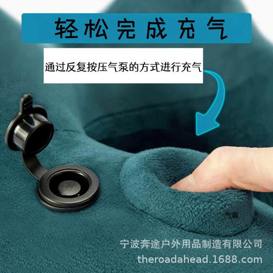 Popular press inflatable u-shaped pillow neck pillow aircraft cervical neck pillow travel portable car nap artifact 
Popular press inflatable u-shaped pillow neck pillow aircraft cervical neck pillow travel portable car nap artifact