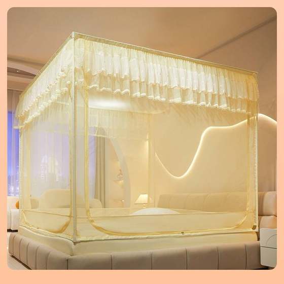 ?A-class maternal and child-grade anti-fall mosquito net U-shaped three-door fitted sheet type household mosquito net fully surrounded back-to-bottom mosquito net 
?A-class maternal and child-grade anti-fall mosquito net U-shaped three-door fitted sheet type household mosquito net fully surrounded back-to-bottom mosquito net